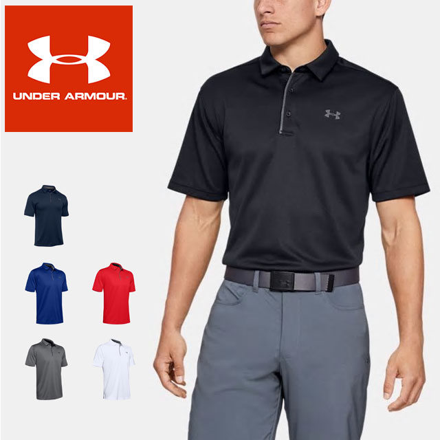 アンダーアーマー ポロシャツ メンズ ☆ネコポス アンダーアーマー UNDER ARMOUR ポロシャツ UAテックポロ ゴルフ ポロシャツ メンズ 1290140 あす楽 対応可