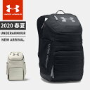 ☆アンダーアーマー リュック バックパック バッグ アンディナイアブル3.0 UA UNDENIABLE 3.0 ストーム 男女兼用 1294721 UNDER ARMOUR あす楽