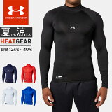 ͥݥ ޡ  ʡ  Ĺµ ϥͥå UA ҡȥ ޡ ץå 󥰥꡼ åͥå  ۴® ȥ졼˥ UNDER ARMOUR 1358645