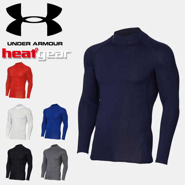  lR|X A_[A[}[ UNDER ARMOUR q[gMAA[}[ bN OX[u 1358577 yΉ