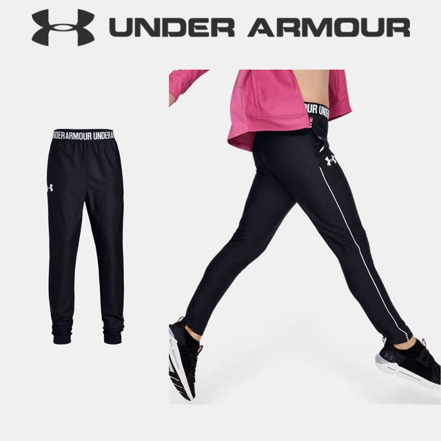 ☆アンダーアーマー クリアランス UA プレイアップパンツ ガールズ ロングパンツ ジュニア ルーズ ポケット スポーツ 女の子 1345652 UNDER ARMOUR あす楽対応可