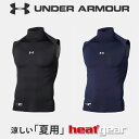 lR|X A_[A[}[ Z싅Ή A_[Vc s`s` m[X bN RvbV Ci[ Y 1358641 싅 q[gMA ėp UNDER ARMOUR  y Ή