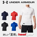 lR|X A_[A[}[ Z싅Ή A_[Vc s`s`  bN RvbV Y Ci[ 1358642 싅 q[gMA ėp UNDER ARMOUR  y Ή