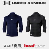 ͥݥ ޡ ⹻б  ԥԥ ʬµ å ץå 1358644 ʡ   ҡȥ  UNDER ARMOUR 