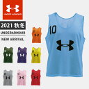 ☆アンダーアーマー メンズ UA TS ナンバー ビブス 10枚セット ノースリーブ シャツ ゼッケン 練習試合 ルーズ TS NUMBERED BIBS UNDER ARMOUR 1295510 あす楽対応可