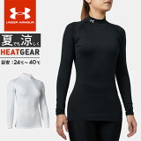 ͥݥ ޡ ꥢ ǥ ʡ  Ĺµ ϥͥå UA ҡȥ ץå 󥰥꡼ åͥå UVå  ȥ졼˥ ˥ UNDER ARMOUR 1358605  б