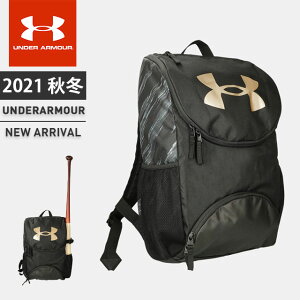 ☆アンダーアーマー クリアランス メンズ リュック 野球 UA スターター ベースボール バックパック 19L バット収納可 はっ水 ストーム バッグ カバン UNDER ARMOUR 1364504 あす楽