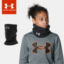 アンダーアーマー ネックウォーマー メンズ ☆ネコポス アンダーアーマー クリアランス ネックウォーマー ジュニア UA NECK GAITER 1368916 UNDER ARMOUR あす楽 対応可