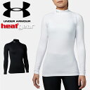 ☆ネコポス アンダーアーマー UNDER ARMOUR UAヒートギア コンプレッション モック トレーニング レディース 1358605 あす楽 対応可