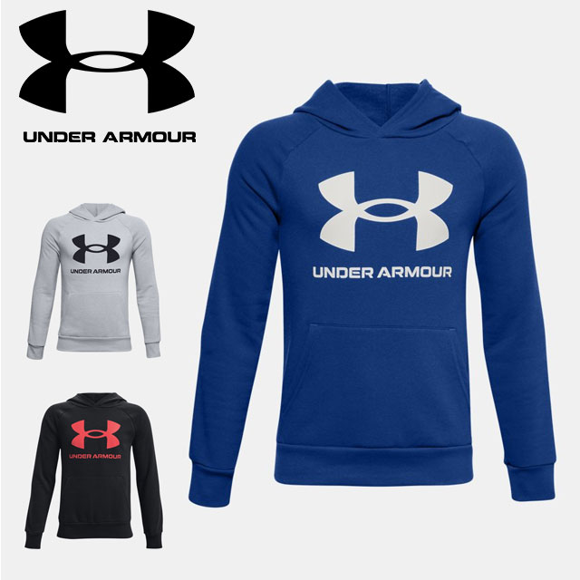 ☆アンダーアーマー クリアランス ジュニア キッズ 子供 スウェットフルジップ UA Rival Fleece Logo Hoodie 1372204 スポーツウェア UNDER ARMOUR あす楽