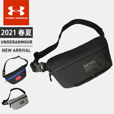 アンダーアーマー クリアランス メンズ レディース ポーチ バック UA ウエストバッグ 2.5L ボディーバッグ ショルダー トレーニング ユニセックス UNDER ARMOUR 1363303