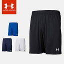 ☆ネコポス アンダーアーマー UA TEAM SOCCER KNIT SHORTS メンズ ショートパンツ UAチーム サッカー ニットショーツ ルーズ 吸汗速乾 トレーニング UNDER ARMOUR 1365024 あす楽 対応可(4)