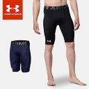 lR|X A_[A[}[ Y 싅 XCfBOpc Xp q[gMA ėp UNDER ARMOUR p[ XC_[ 1364473 y Ή