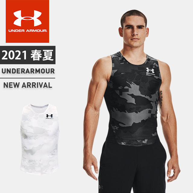 メンズスポーツウェア ランニングに人気 スリーブレスシャツのおすすめランキング キテミヨ Kitemiyo