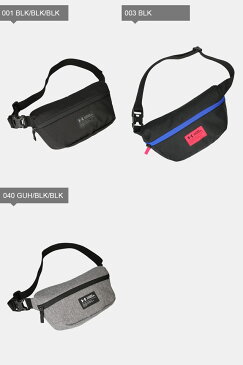☆アンダーアーマー クリアランス バッグ ウエストバッグ ショルダーバッグ ボディバッグ ウエストポーチ 1363303 UNDER ARMOUR あす楽対応可
