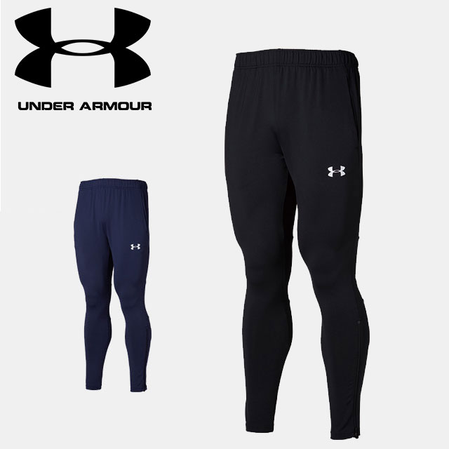 y}\Iő10%OFFN[|zzz A_[A[}[ UA`[ TbJ[ Knit_PantsS Y Opc W[W tBbeBh `bN |Pbg z UA TEAM SOCCER KNIT PANTS TbJ[ g[jO UNDER ARMOUR 1365020 y