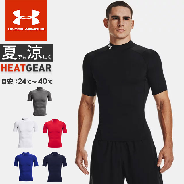 ͥݥ ޡ  ʡ Ⱦµ åͥå UA ҡȥ ޡ ץå å  ȥ졼˥ ư ۴® ɽ ̵ UNDER ARMOUR 1372586  б