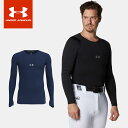 ☆ネコポス【お買い物マラソン！最大10 OFFクーポン配布中】 アンダーアーマー クリアランス UNDER ARMOUR 野球 アンダーシャツ コールドギアアーマー コンプレッション 長袖クルーネックTシャツ 1375373 メンズ あす楽 対応可