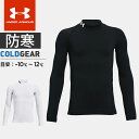 lR|X A_[A[}[ NAX WjA {[CY Ci[  Vc bNlbN nClbN UA R[hMA A[}[ bN tBbeBh A_[Vc h z RۖhL ʋC Xgb` ^  j̎q UNDER ARMOUR 1366373 yΉ