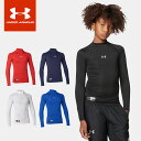 lR|X A_[A[}[ UNDER ARMOUR 1358651 UAq[gMAA[}[ OX[u bN [X x[X{[ BOYS 싅 {[CY WjA  A_[Vc UA HG ARMOUR LS MOCK YOUTH y Ή