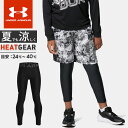 【ポイントアップ中！】 UNDER　ARMOUR アンダーアーマー UAスポーツスタイル ロゴ ショートスリーブTシャツ キッズ 半袖 トップス 軽量 速乾 トレーニング フィットネス 部活 クラブ活動 チーム ジュニア 子供 1363282