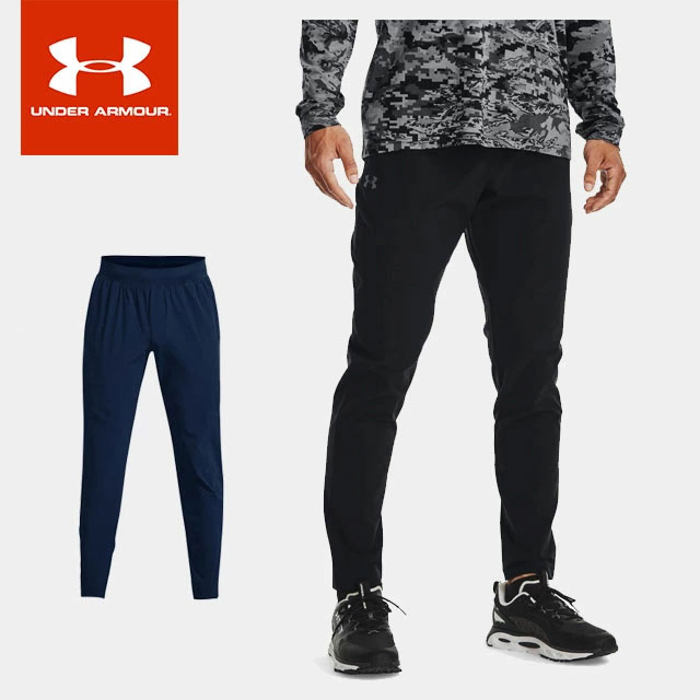 ☆ネコポス アンダーアーマー クリアランス ロングパンツ メンズ UAストレッチウーブン パンツ 1366215 UNDER ARMOUR テーパードパンツ ..