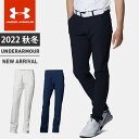 A_[A[}[ Y St pc O UA hCu e[p[h  Xg[ y 4|Pbg UVJbg Xgb` tbgtg UNDER ARMOUR 1371680 y