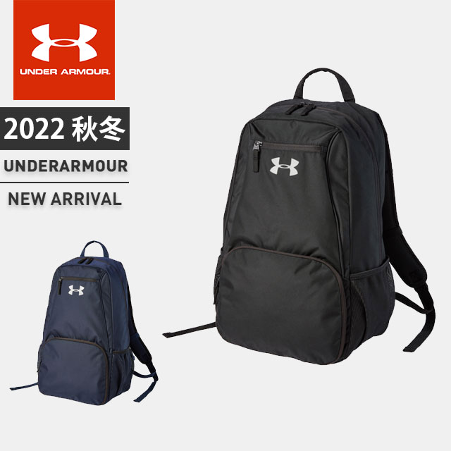 楽天アンダーアーマーヒート☆アンダーアーマー メンズ UAチーム バックパック BK 36.7L リュック バッグ ストーム はっ水 UA TEAM BACKPACK BK UNDER ARMOUR 1342585 あす楽