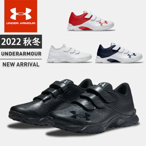 アンダーアーマー メンズ 野球 トレーニングシューズ トレシュー 靴 UA エクストリーム トレーナー ワイド ベルクロ マジックテープ UNDER ARMOUR 3025678