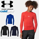 ☆ネコポス アンダーアーマー クリアランス アンダーシャツ ジュニア少年野球 コールドギア 冬用 1375390 UNDER ARMOUR コールドギアアーマー コンプレッション ロングスリーブ モック あす楽 対応可