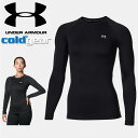 ☆ネコポス アンダーアーマー インナー レディース 防寒 シャツ 丸首 1375480 コールドギア 冬用 UNDER ARMOUR コールドギアアーマー クルーシャツ あす楽 対応可