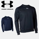 ☆アンダーアーマー UA TEAM ARMOUR SWEAT CREW 1375827 スウェットトップス 長袖 丸首スウェット あす楽