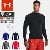 ͥݥ ޡ  ʡ  Ĺµ åͥå UA ҡȥ ޡ 󥰥꡼  å ץå ϥͥå    ȥ졼˥ ư ۴® UNDER ARMOUR 1369606  б