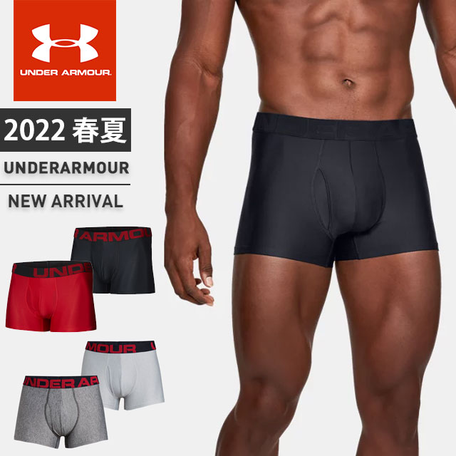 ☆アンダーアーマー メンズ インナー パンツ 下着 UA テック 3インチ 2枚セット フィッティド ストレッチ 抗菌防臭 トレーニング UNDER ARMOUR 1358555 あす楽対応可