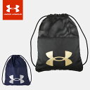 ☆アンダーアーマー UA SACKPACK 1364505 野球 マルチバッグ UNDER ARMOUR あす楽