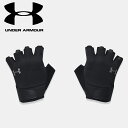 ☆ネコポス アンダーアーマー UNDER ARMOUR UA メンズ トレーニング トレーニンググローブ 1369826 手袋 グローブ あす楽 対応可