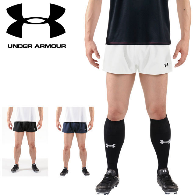 ͥݥ UNDER ARMOUR ޡ UA TS 饰ӡ ץ饯ƥ 硼ȥѥ MDN/WHT 1295619 ޥݡ ȥ졼˥󥰥  б