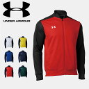 ☆UNDER ARMOUR アンダーアーマー UA TS ウォームアップ ジャケット MDN/JNV/WHT 1314108 マルチスポーツ トレーニングウェア あす楽