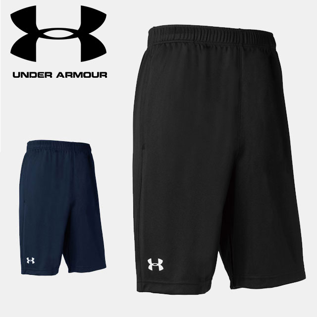 ☆ネコポス アンダーアーマー UNDER ARMOUR メンズ UA TS SHORT TIGHT ハーフパンツ 1314114 あす楽 対応可