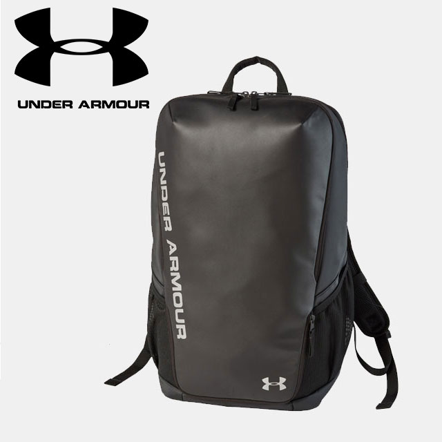 ☆バックパック アンダーアーマー UNDER ARMOUR UA BACKPACK TARP 33.5L リュックサック スポーツバッグ バッグ かばん 通勤 通学 学校 部活 クラブ 1342586 あす楽