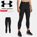 ☆ネコポス アンダーアーマー UNDER ARMOUR UA レディース トレーニング ヒートギアアーマー アンクル レギンス ハイライズ 1365335 ベースレイヤー インナー あす楽 対応可