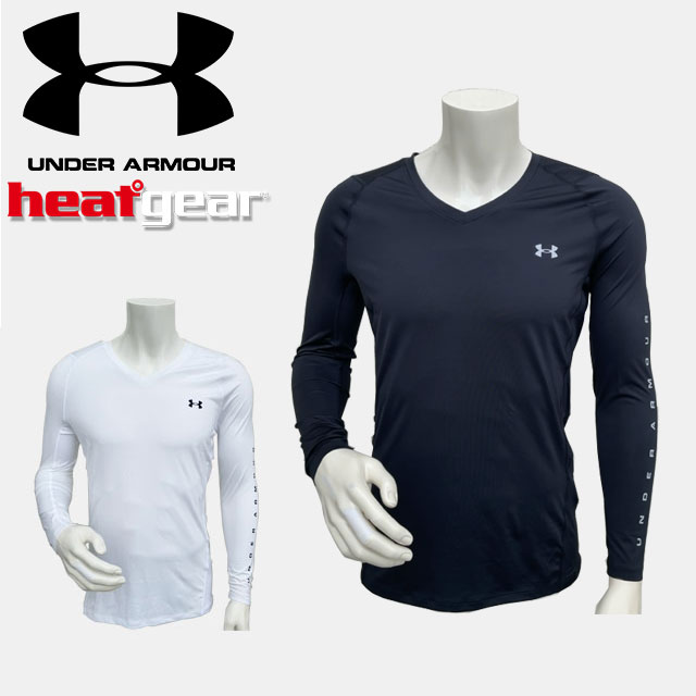 ☆ネコポス アンダーアーマー UA ヒートギア フィット長袖Vネックシャツ 1371673 メンズ UNDER ARMOUR あす楽 対応可