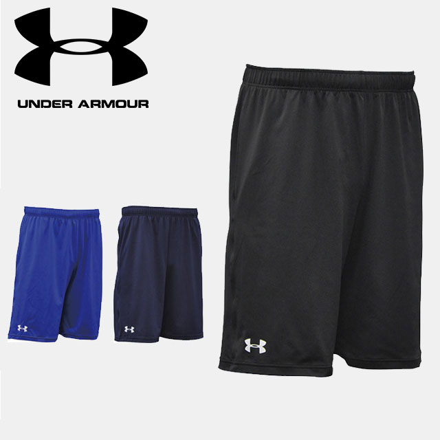 ☆ネコポス アンダーアーマー メンズ ハーフパンツ 137639 UNDER ARMOUR チーム マイクロ ショーツ あす楽 対応可