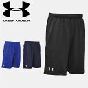 ☆ネコポス【お買い物マラソン!最大10%OFFクーポン配布中♪】 アンダーアーマー メンズ ハーフパンツ 137639 UNDER ARMOUR チーム マイクロ ショーツ あす楽 対応可