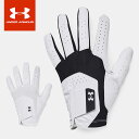 ☆ネコポス アンダーアーマー UNDER ARMOUR 1370277 UA アイソチル ゴルフ グローブ ISO-CHILL Glove あす楽 対応可