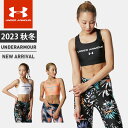 lR|X A_[A[}[ NAX fB[X X|[cu X|u Ci[ UA bVobN u ~fBAT|[g RvbV pbȟ^ bVpl Xgb` z RۖhL UVJbg UNDER ARMOUR 1378339 y Ή