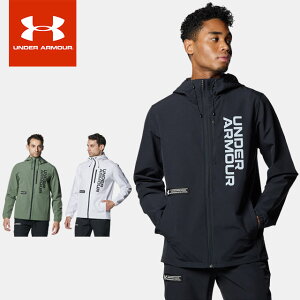 ☆アンダーアーマー クリアランス ウインドブレーカー ジャケット メンズ UAブラッシュドウーブン フルジップ フーディ 1381347 UNDER ARMOUR あす楽