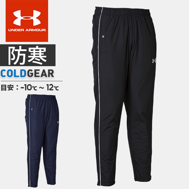 A_[A[}[ Y fB[X `[ Opc gp UA `[ CT[g pc h R[hMA Ctbh  [Y Xg[ ͂ h y |Pbgt g[jO ^ jZbNX UNDER ARMOUR 1381849