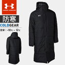 A_[A[}[ Y fB[X AE^[ WPbg Wo[ UA `[ x`R[g [Y h R[hMA Ctbh Xg[ ͂ h  |Pbg t[ht jZbNX 싅 TbJ[ ϐ UNDER ARMOUR 1381850