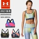 lR|X A_[A[}[ NAX fB[X X|[cu UA NXobN u ~bh vg g[jO X|u RvbV W tBbglX Xgb` UNDER ARMOUR 1361042 y Ή